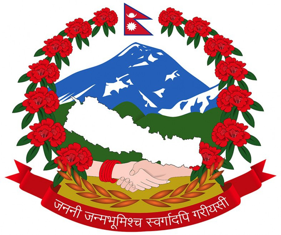 Nepal Tax Portal